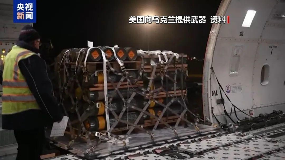 热点生活 第37页