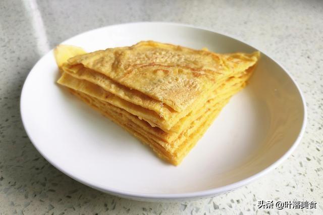 地方新闻 第36页