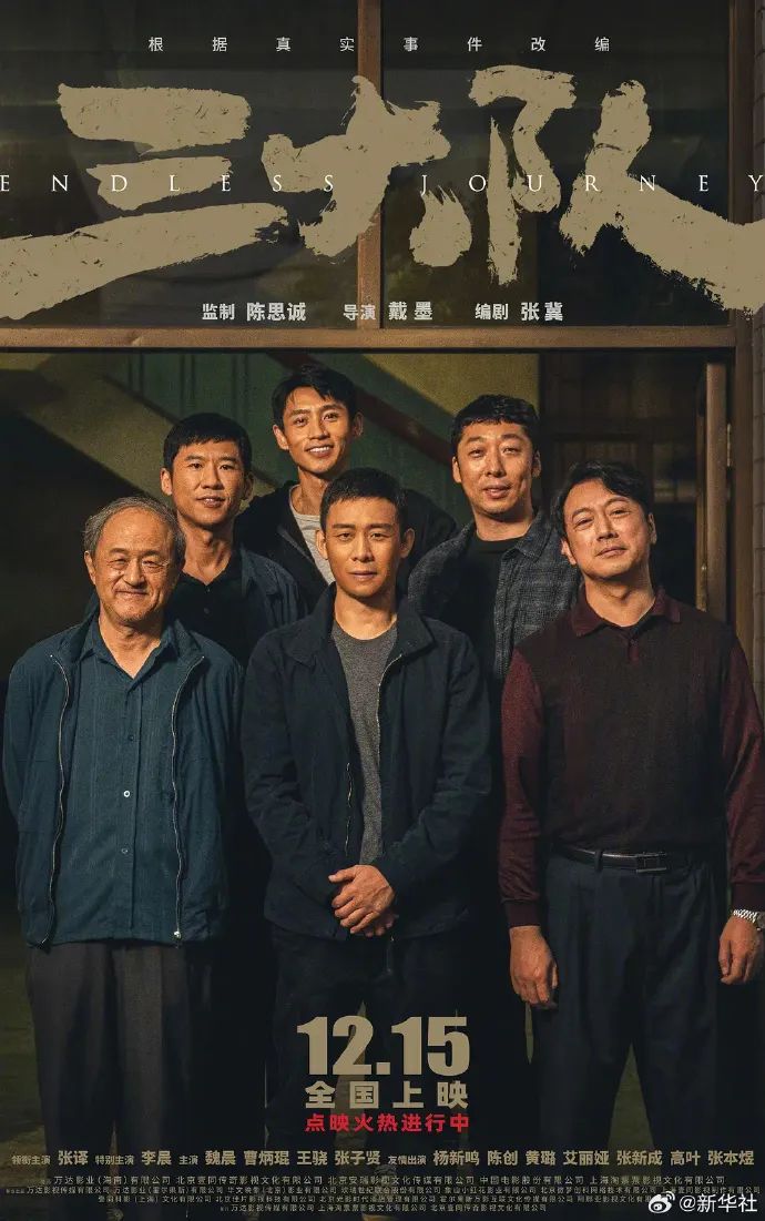 港澳新闻 第41页