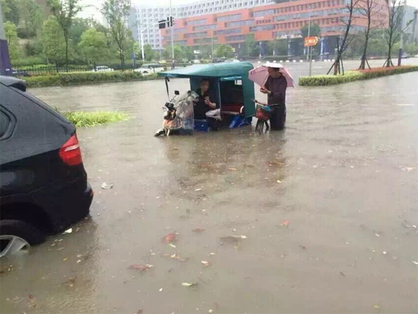 港澳新闻 第34页