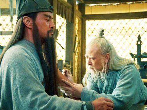 娱乐生活 第25页