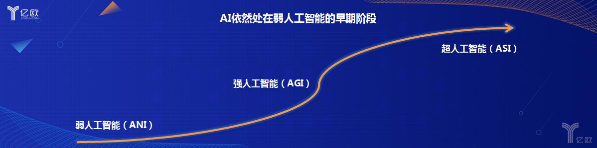 港澳新闻 第10页