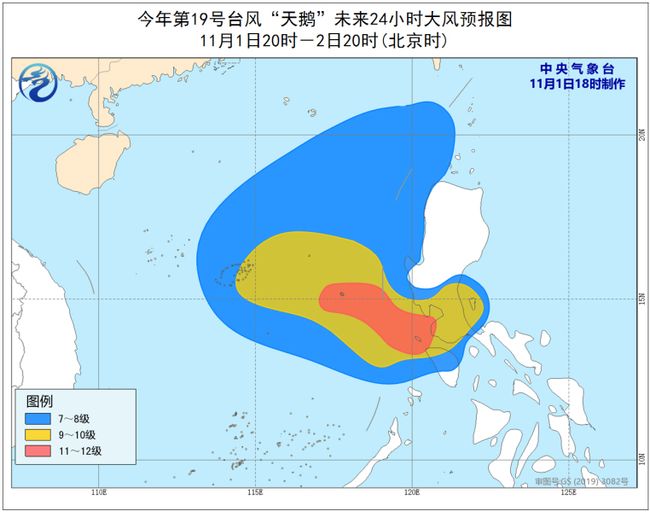热点生活 第3页