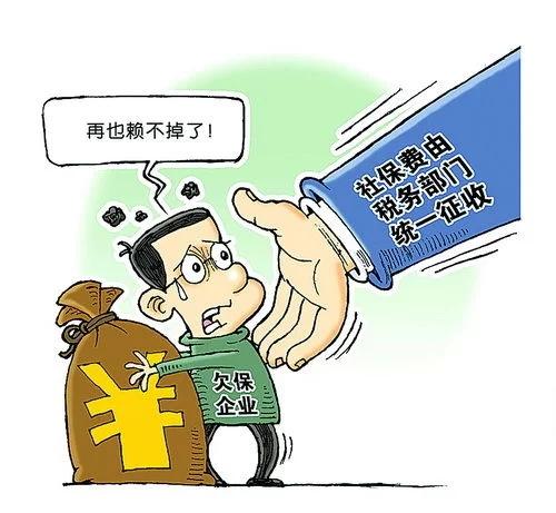 港澳新闻 第4页
